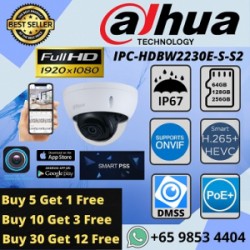 DAHUA IPC HDBW2230E Starlight Super Resolution Night Vision