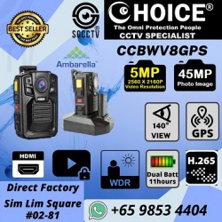 CHOICE BODY WORN CAMERA 5MP GPS CCBWV8GPS