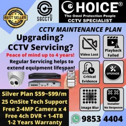 CCTV Maintenance Plan Silver 4 Camera System