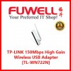 TP-LINK 150Mbps High Gain Wireless USB Adapter [TL-WN722N]