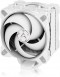 arctic-freezer-34-esports-duo-greywhite-lga-1700-compati-5544