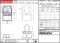 wonpro-waii-9a-travel-adapter
