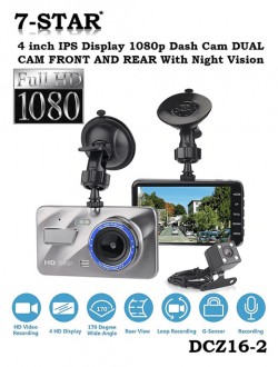 7 STAR DUAL LENS CAR CAMERA SUPER HD 1296P DCZ16D-2