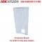 hikvision-ds-kabv6113-rs-rain-shield-for-video-intercom
