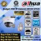 dahua-2mp-4x-starlight-wizsense-ptz-camera-sd22204db-gny-cc8dahuasd22204db-gny