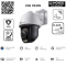 tp-link-4mp-c540s-colorpro-nightvision-pan-tilt-network-cam-sls02-81tplinkc540s