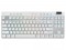 920-012149-logi-pro-x-tkl-lightspeed-kb-white-gx-brown-11571