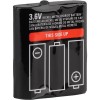 REPLACEMENT BATTERY FOR MOTOROLA WALKIE TALKIE 3.6V 1800MAH
