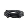 KRAMER CA-UAM/UAF-15 USB 2.0 A(M) TO A(F) ACTIVE EXTENSION C
