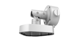 CCTV Wall Mount Bracket DS-1283ZJ