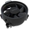 AMD 100-100000065BOX RYZEN 5 5600X, with Wraith Stealth Cool