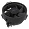 amd-100-100000263box-ryzen-7-5700g-with-wraith-stealth-cool-17142