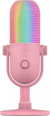 RAZER RZ19-05060300-R3M1  Seiren V3 Chroma - RGB USB Mic - Q