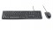 logitech-mk200-wired-combo-920-002693-17806