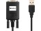 kramer-c-d9fopen-35-rs-232-d9f-to-bare-wires-cable-35ft-18954