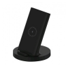 Mi 20W Wireless Charging Stand GDS4145GL