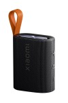 Xiamoi QBH4269GL Xiaomi Sound Pocket Speaker (5W)