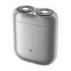 Xiaomi Electric Shaver S200 Silver GL BHR9523GL