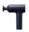 Xiaomi Massage Gun 2 BHR9471GL