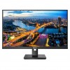 Philips  27" PHI-276B1 IPS LED QHD 2560 x 1440