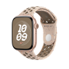 APPLE MYL83FE/A 46mm Desert Stone Nike Sport Band - S/M