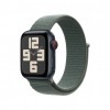 APPLE MDUW4FE/A 40mm Sage Sport Loop