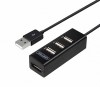 Unitek Y-2140 0.8m,  USB2.0 4-Port Hub