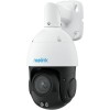 Reolink P850 POE Camera 8MP PC823ASD4K04