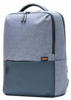 Xiaomi Xiaomi Commuter Backpack (L.Grey)