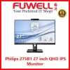 Philips 27" Business Monitor