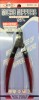 mtc-mini-nipper-mtc-8-7400