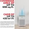 honeywell-air-purifier-air-touch-p1