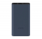 xiaomi-xiaomi-225w-power-bank-10000mah-7780