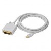 UGREEN MD102-10425 Mini DP to DP 1.2  cable  1.5M, 3D, 4Kx2K