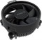 amd-ryzen-3-4100-with-wraith-stealth-cooler-100-100000510box