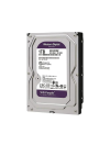 WD PURPLE SURVEILLANCE HARD DRIVE 1TB