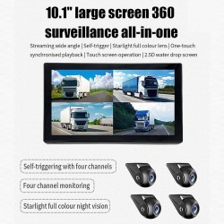 7 STAR MDVR1004R 4 CAMERA 4 CHANNEL VEHICLE CAMERA PACKAGE