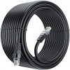 ATEN STPCAT5E20M 20m CAT 5E Shielded Cable