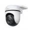 tp-link-tapo-c510w-outdoor-pantilt-security-wi-fi-camera-16406