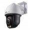 tp-link-vigi-c540s4mm-4mp-colorpro-pantilt-network-camera-17012
