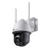 TP-LINK VIGI C540-W(4mm)  4MP Full-Color Wi-Fi Pan/Tilt Netw