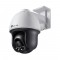 tp-link-vigi-c5404mm-4mp-full-color-pantilt-network-came-17014