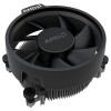 AMD 100-100001590BOX Ryzen 7 8700F with Wraith Stealth Coole