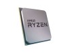 AMD 100-100000059WOF RYZEN 9 5950X, Cooler not included