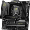 MSI MAG B860M MORTAR WIFI m-ATX MOTHERBOARD - D5 MB 8124