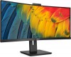 Philips  34" PHI-34B1U5600CH VA WQHD 3440 x 1440