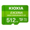 KIOXIA EXCERIA H/E G2 CL10 UHS-I U3 V30 4K A1 R100/W50 LMHE2