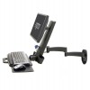 Ergotron 45-230-200 200 Series Combo Arm (black)