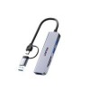Unitek H1320AGY01 5-in-1 USB Hub with 3 Ports USB-A 5Gbps,  