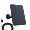 Reolink Reolink Solar Panel 2(Black) Accessory SP2-B